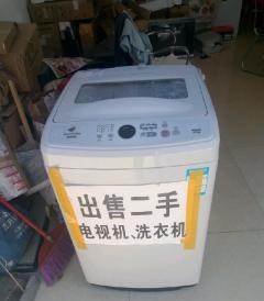 红河州家电维修连锁 专业电器维修新选择