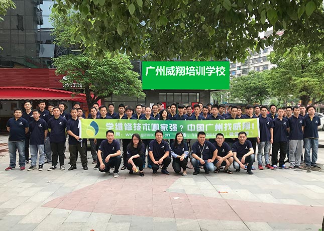 甄选!维修培训机构热度榜,一定要看看